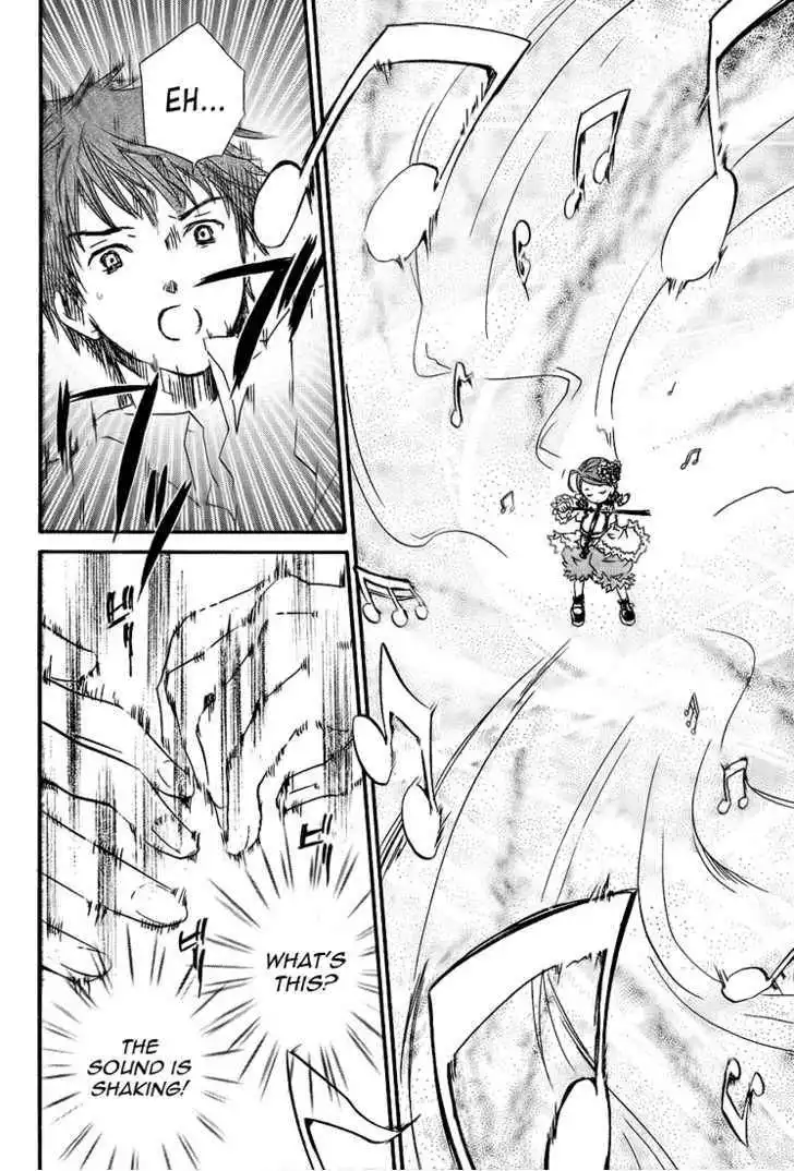Rozen Maiden Chapter 63 7